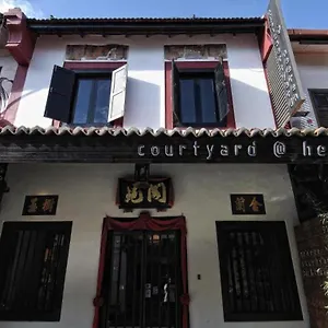 Courtyard At Heeren Boutique Malacca